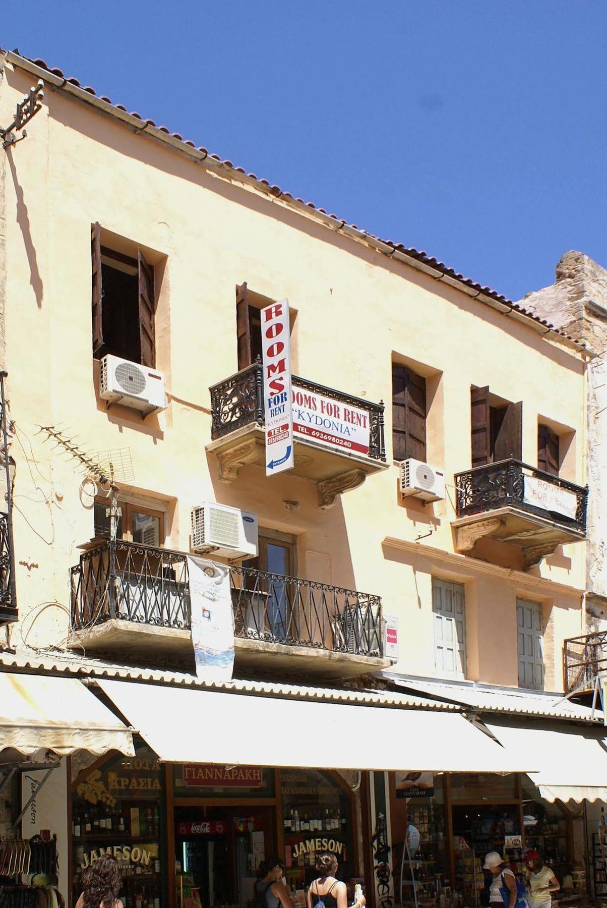 Kydonia Rooms Chrissi Akti Chania Exterior foto