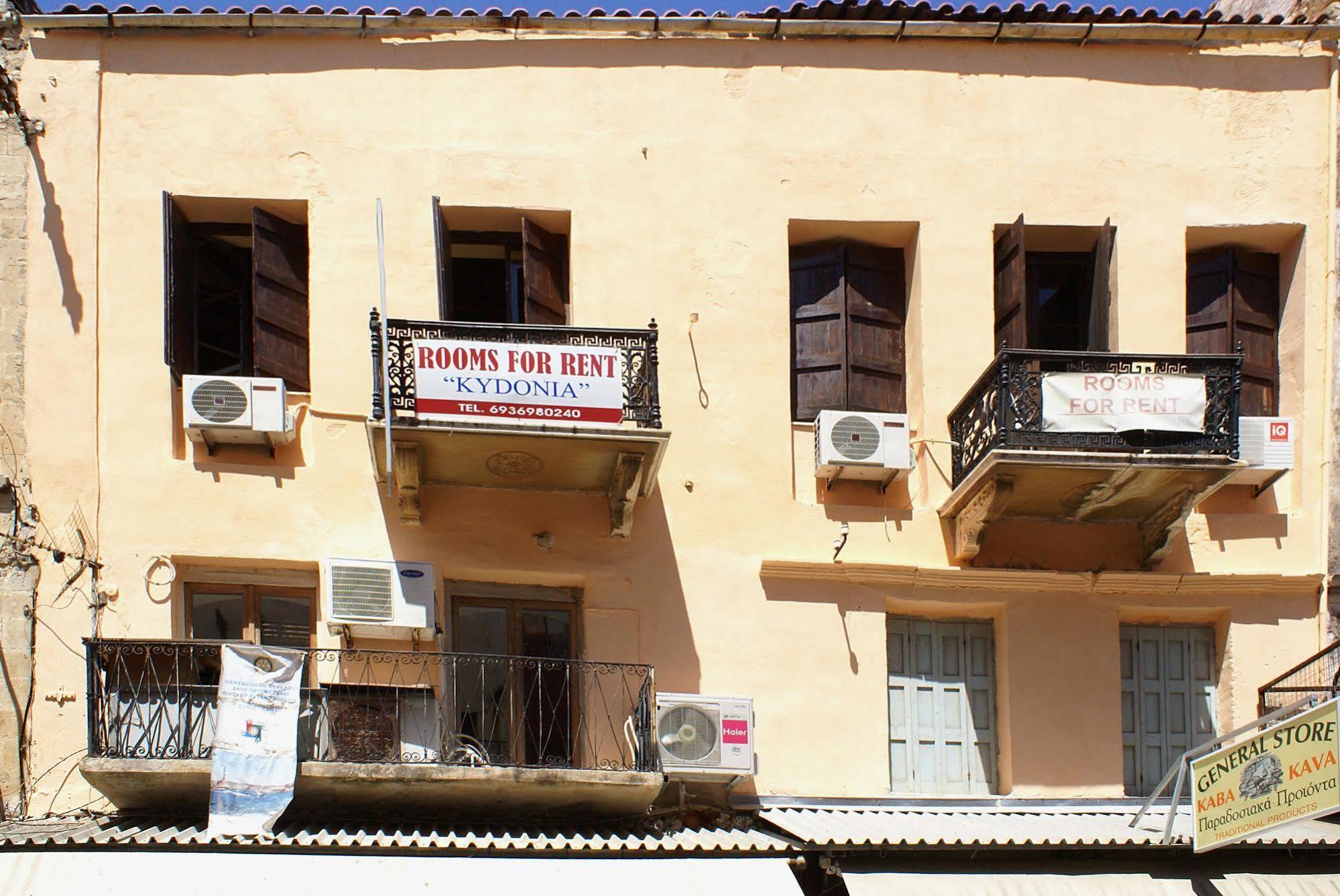 Kydonia Rooms Chrissi Akti Chania Exterior foto